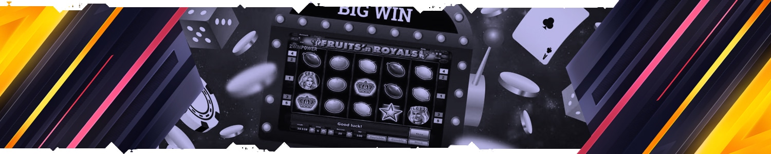 как сыграть в новейший игровой автомат бесплатно