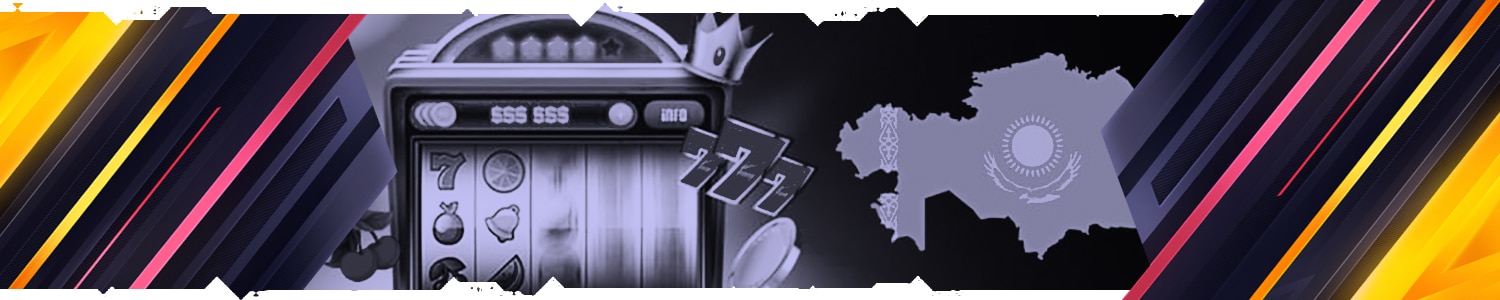 легально ли играть в онлайн казино казахстана на деньги