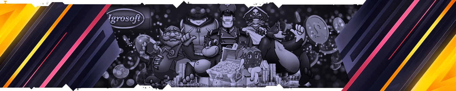 слоты и игровые автоматы игрософт на реальные деньги